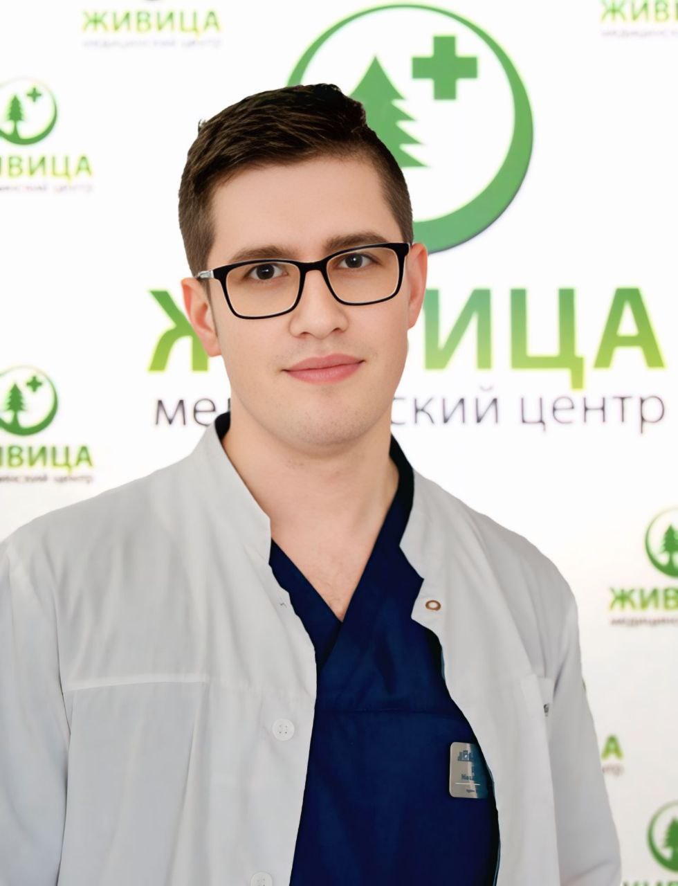 Ильин Михаил Юрьевич